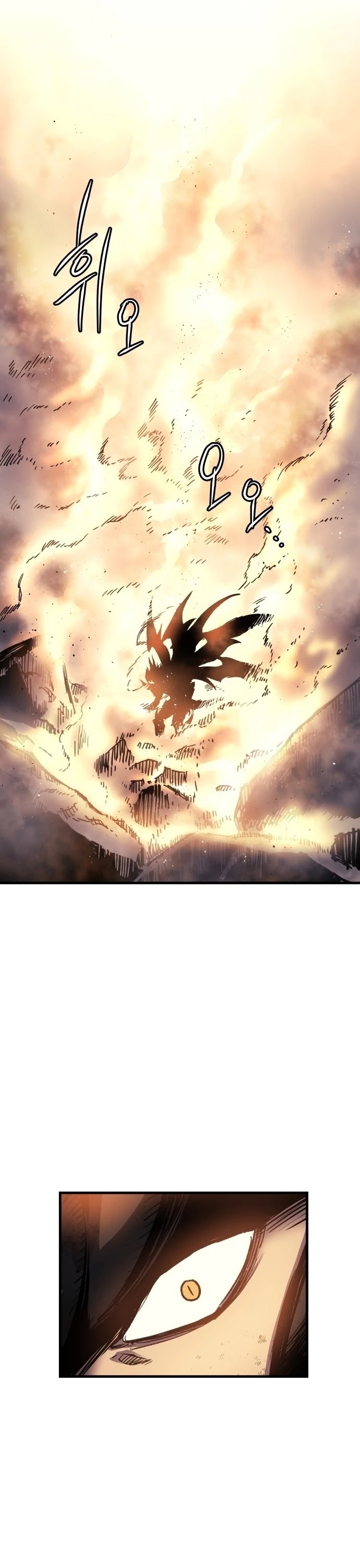 Read Reincarnation Of The Suicidal Battle God Manga Online