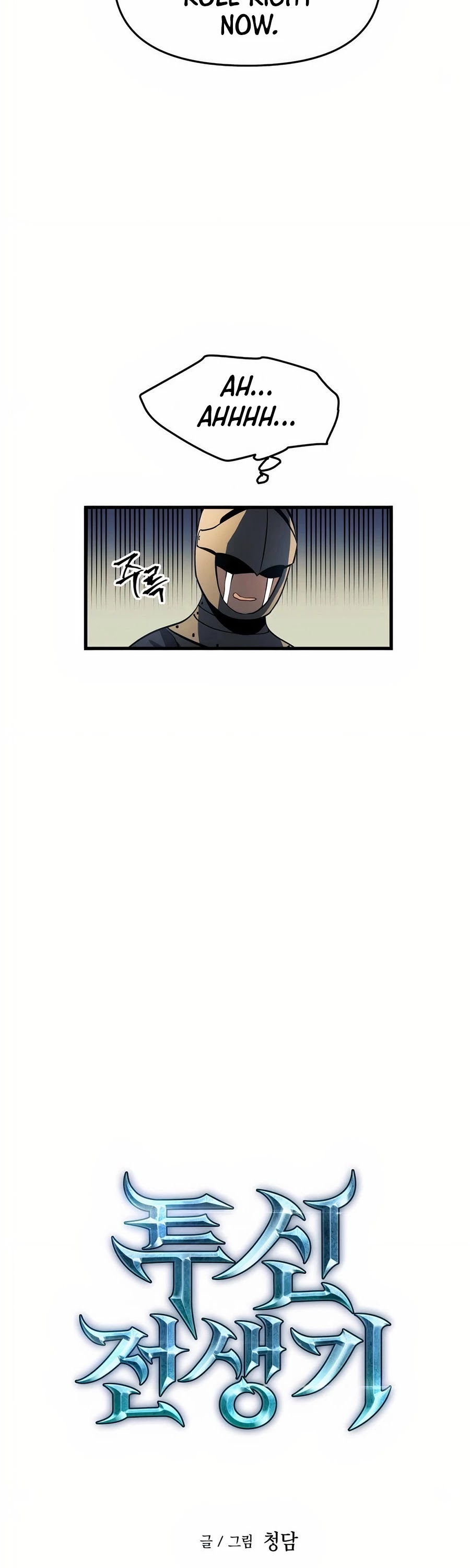 Read Reincarnation Of The Suicidal Battle God Manga Online