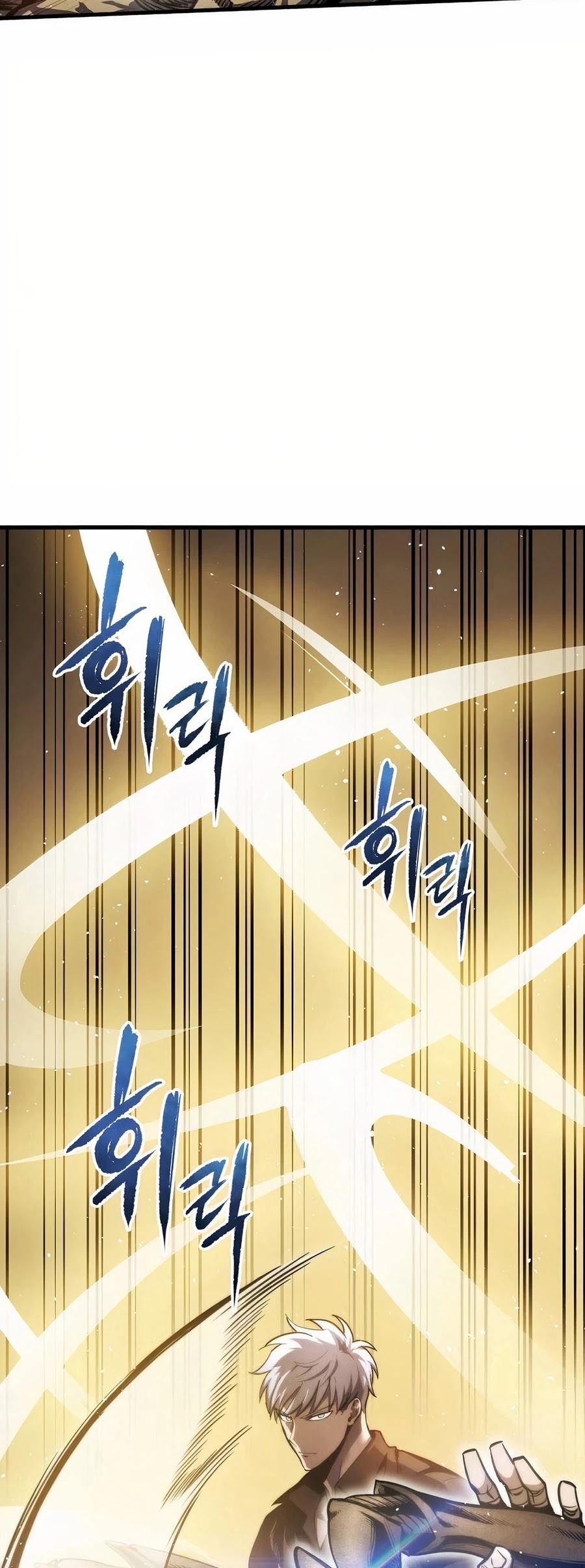 Read Reincarnation Of The Suicidal Battle God Manga Online