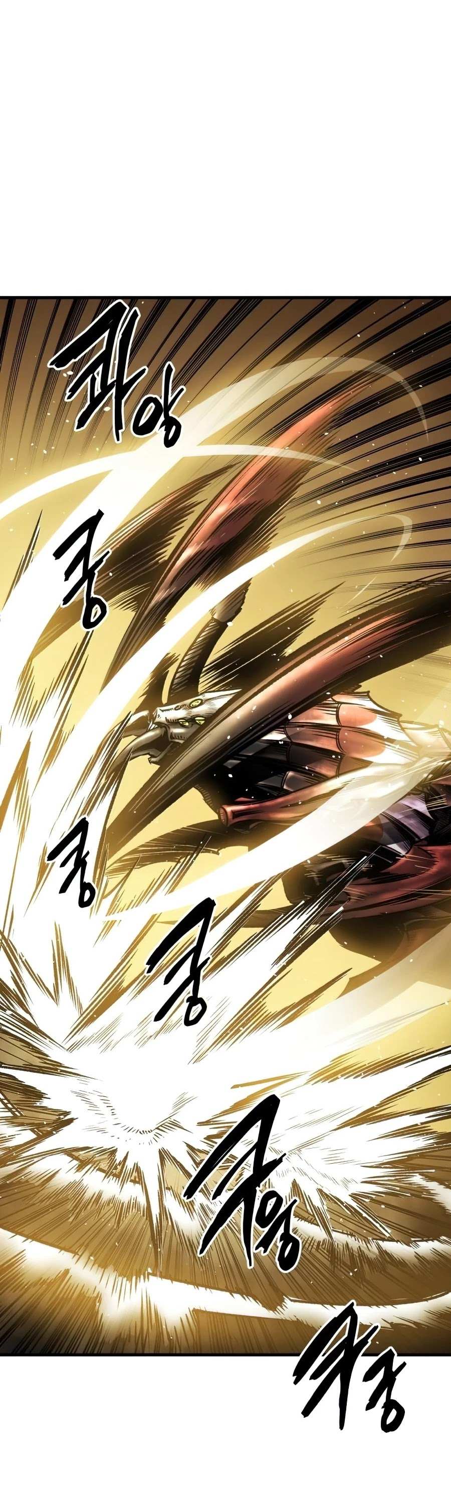 Read Reincarnation Of The Suicidal Battle God Manga Online