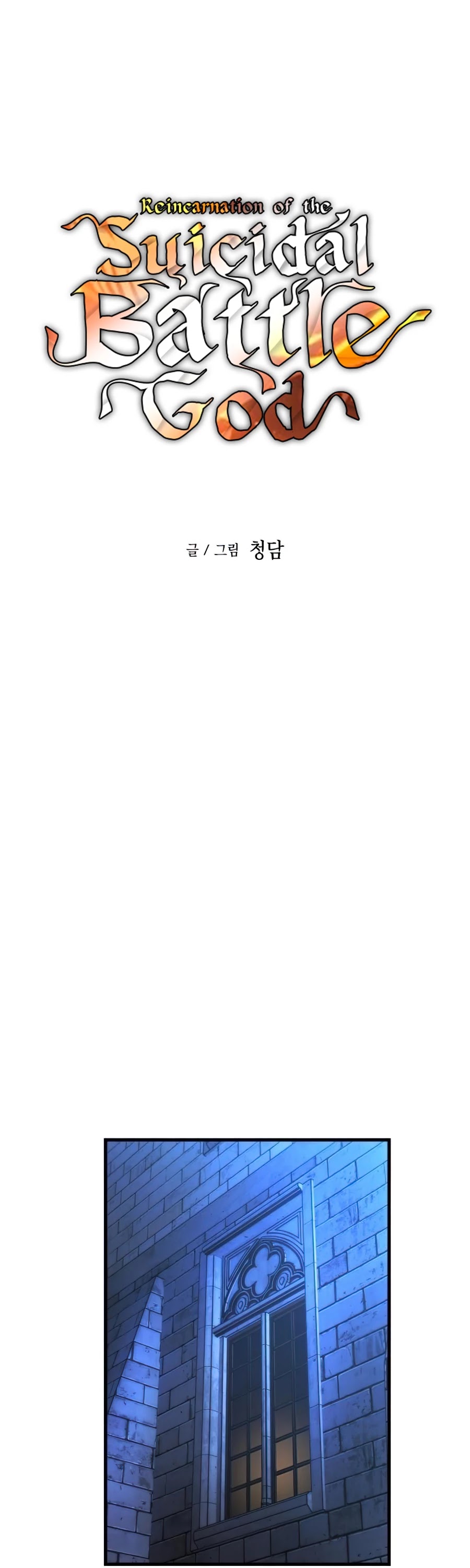 Read Reincarnation Of The Suicidal Battle God Manga Online