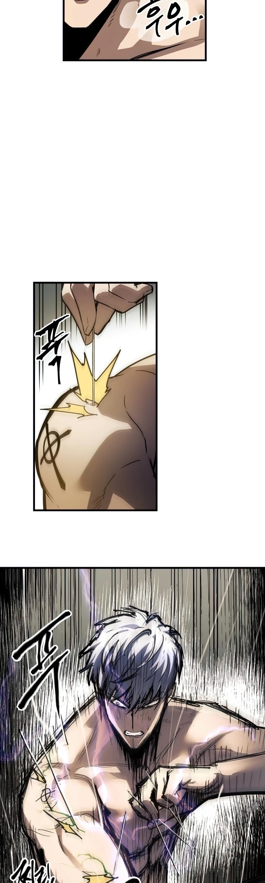 Read Reincarnation Of The Suicidal Battle God Manga Online