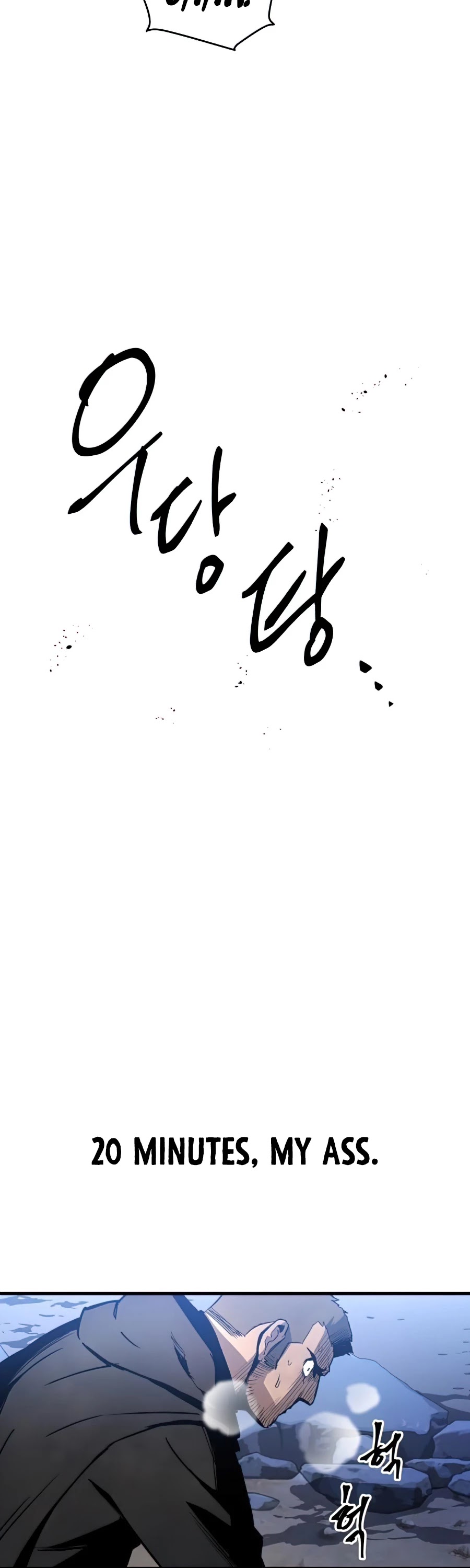 Read Reincarnation Of The Suicidal Battle God Manga Online