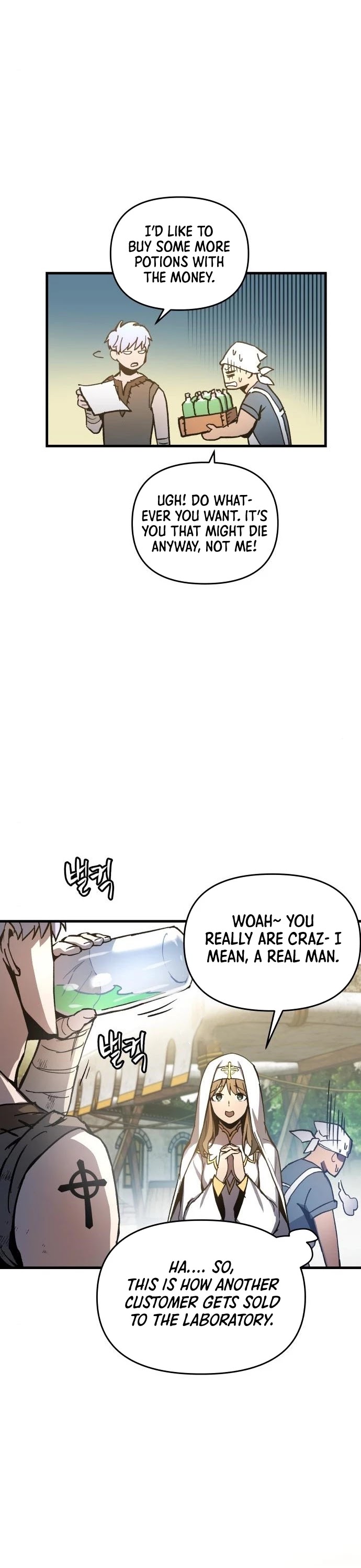 Read Reincarnation Of The Suicidal Battle God Manga Online