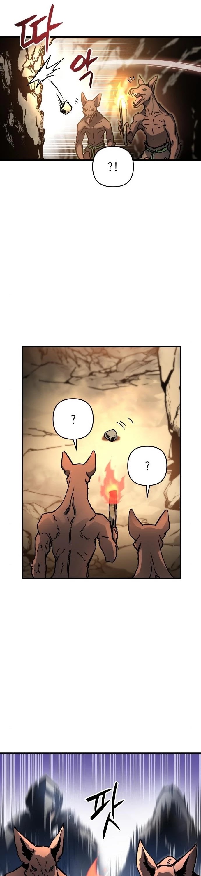 Read Reincarnation Of The Suicidal Battle God Manga Online