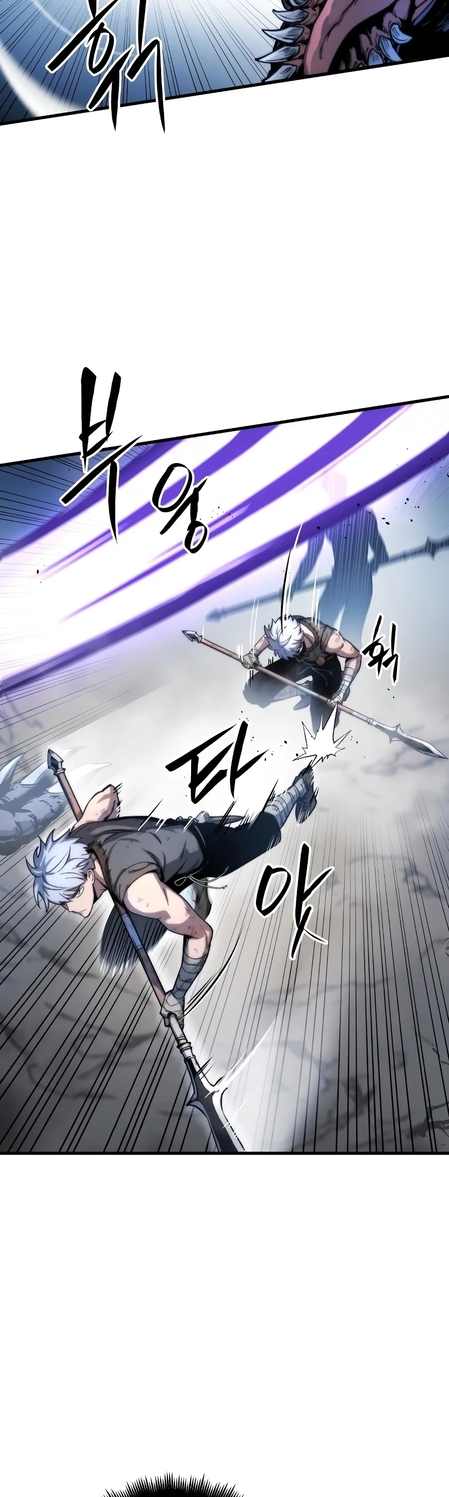 Read Reincarnation Of The Suicidal Battle God Manga Online