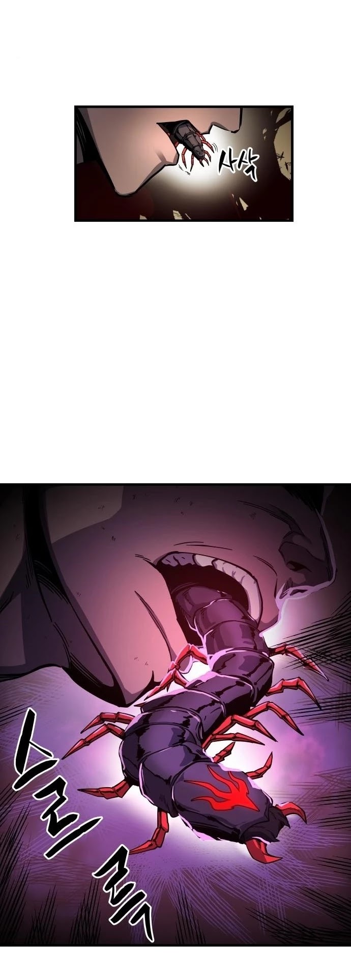 Read Reincarnation Of The Suicidal Battle God Manga Online