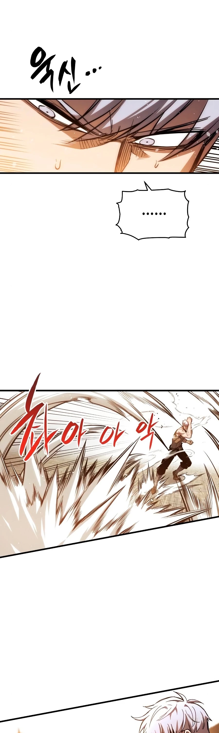 Read Reincarnation Of The Suicidal Battle God Manga Online