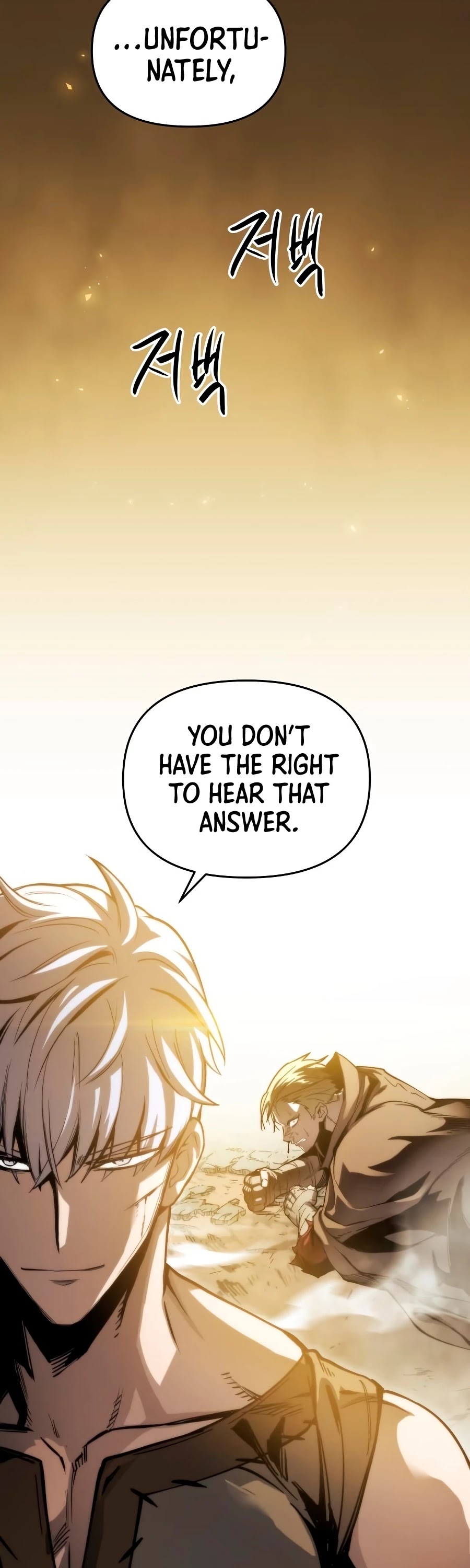 Read Reincarnation Of The Suicidal Battle God Manga Online