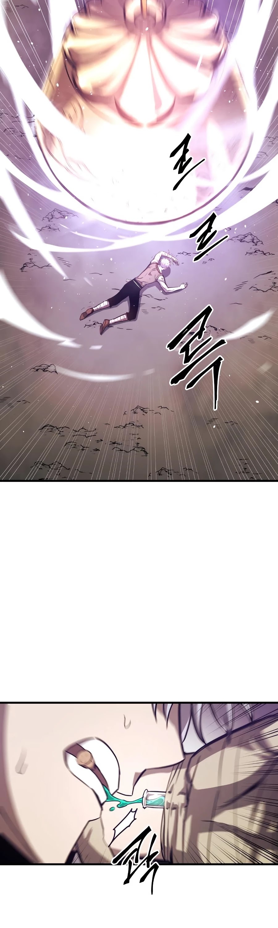 Read Reincarnation Of The Suicidal Battle God Manga Online