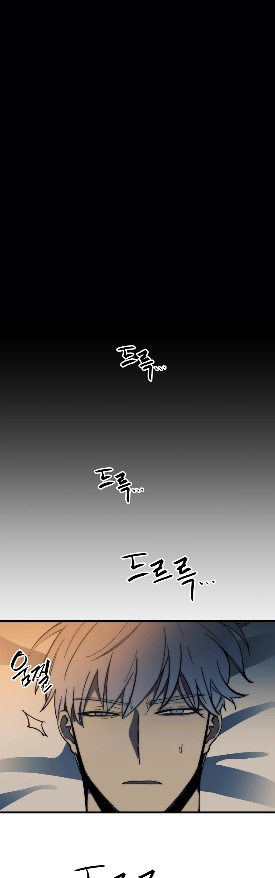 Read Reincarnation Of The Suicidal Battle God Manga Online