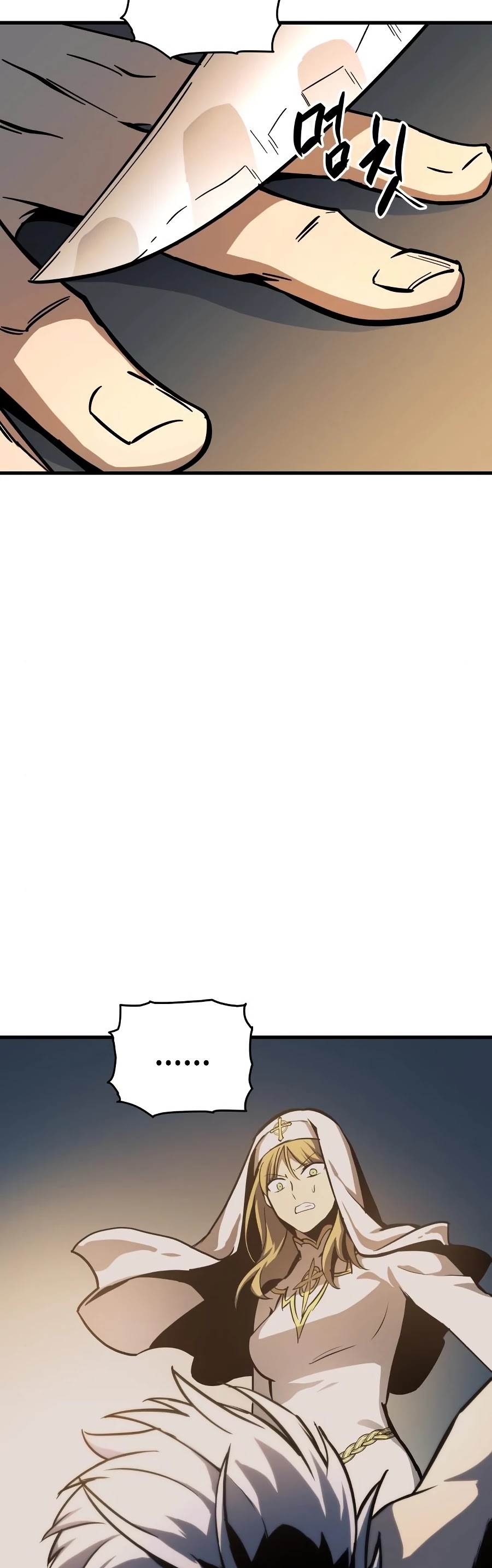 Read Reincarnation Of The Suicidal Battle God Manga Online