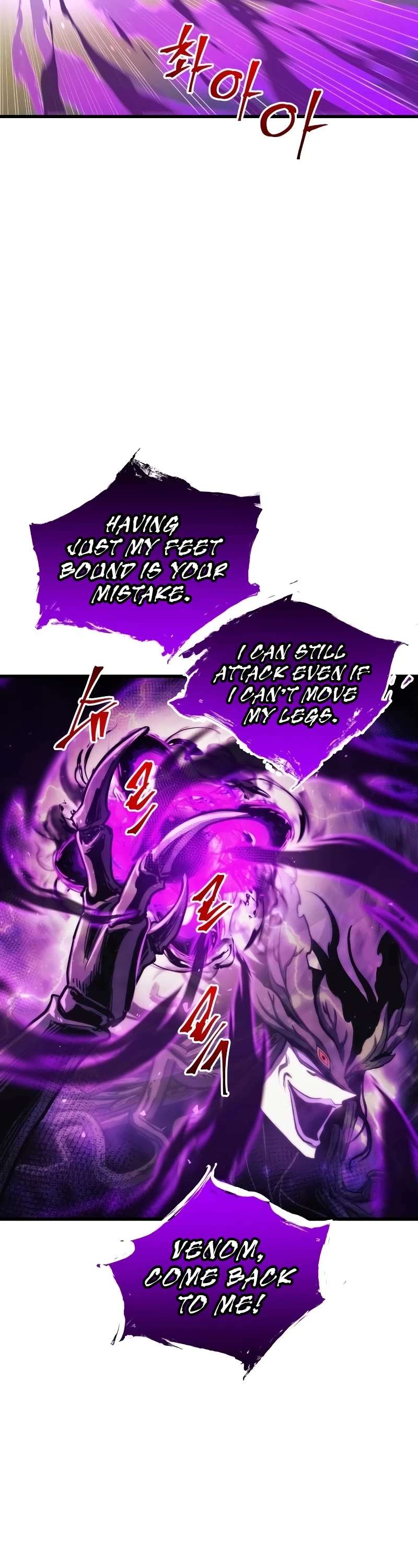 Read Reincarnation Of The Suicidal Battle God Manga Online