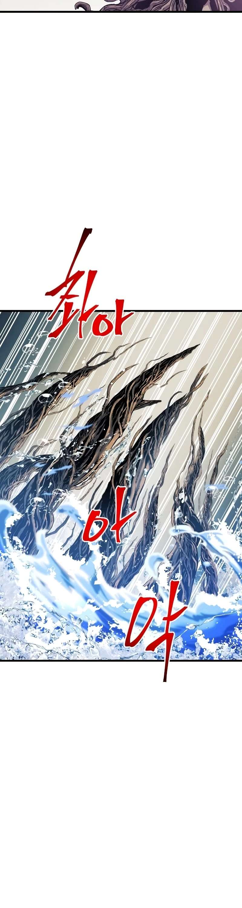 Read Reincarnation Of The Suicidal Battle God Manga Online