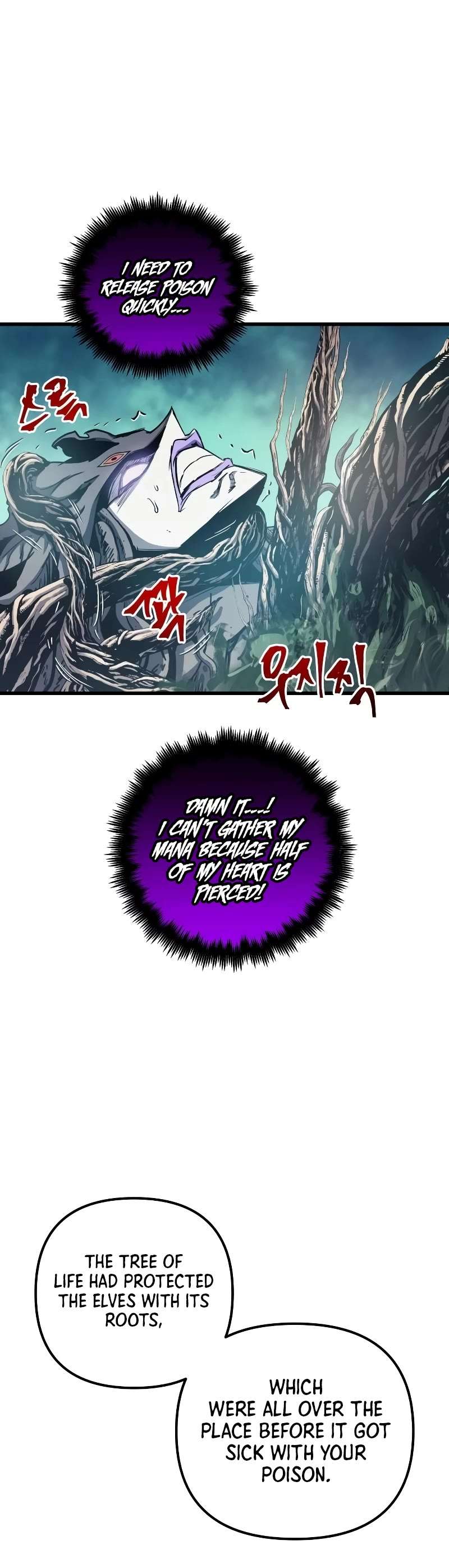 Read Reincarnation Of The Suicidal Battle God Manga Online