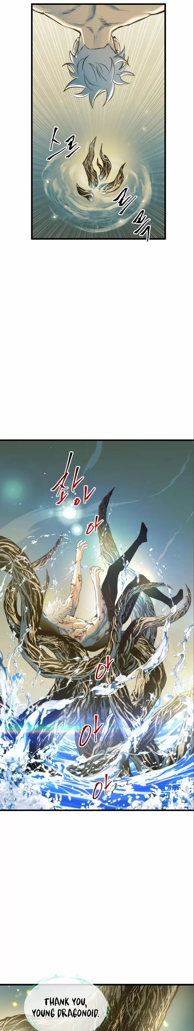 Read Reincarnation Of The Suicidal Battle God Manga Online