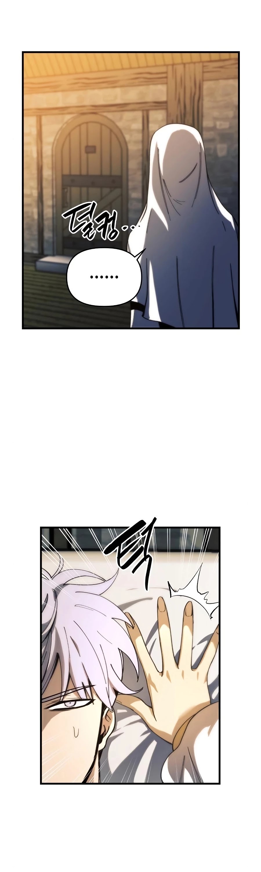 Read Reincarnation Of The Suicidal Battle God Manga Online