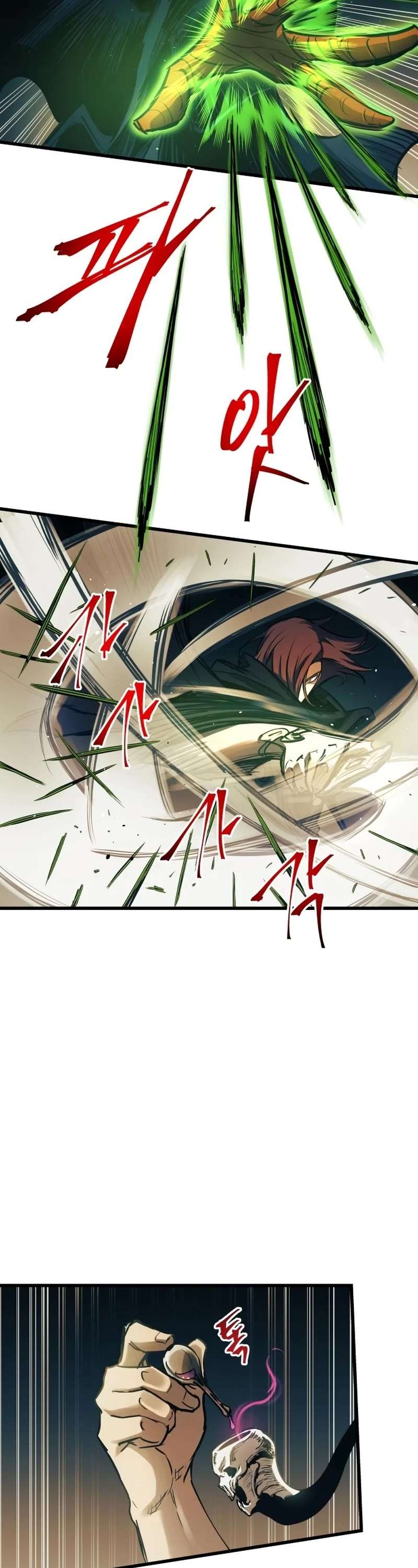 Read Reincarnation Of The Suicidal Battle God Manga Online