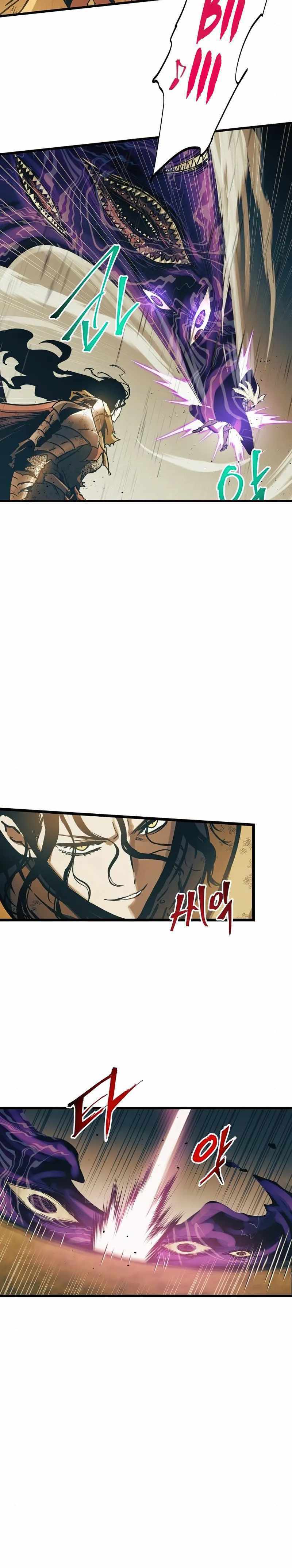 Read Reincarnation Of The Suicidal Battle God Manga Online