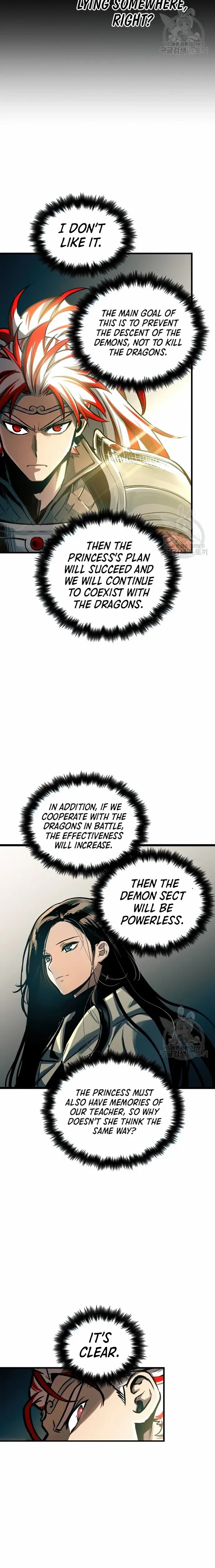 Read Reincarnation Of The Suicidal Battle God Manga Online