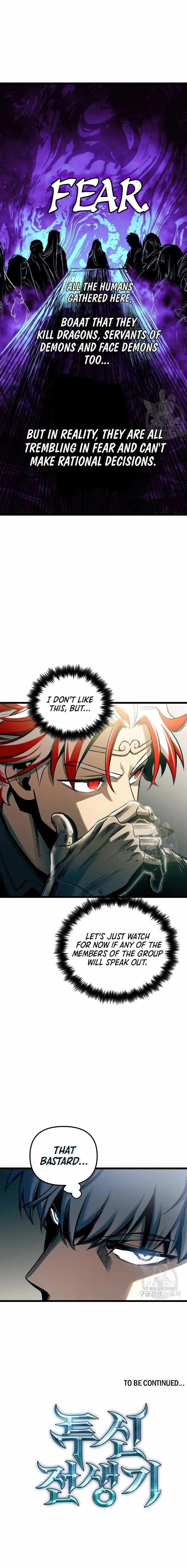 Read Reincarnation Of The Suicidal Battle God Manga Online