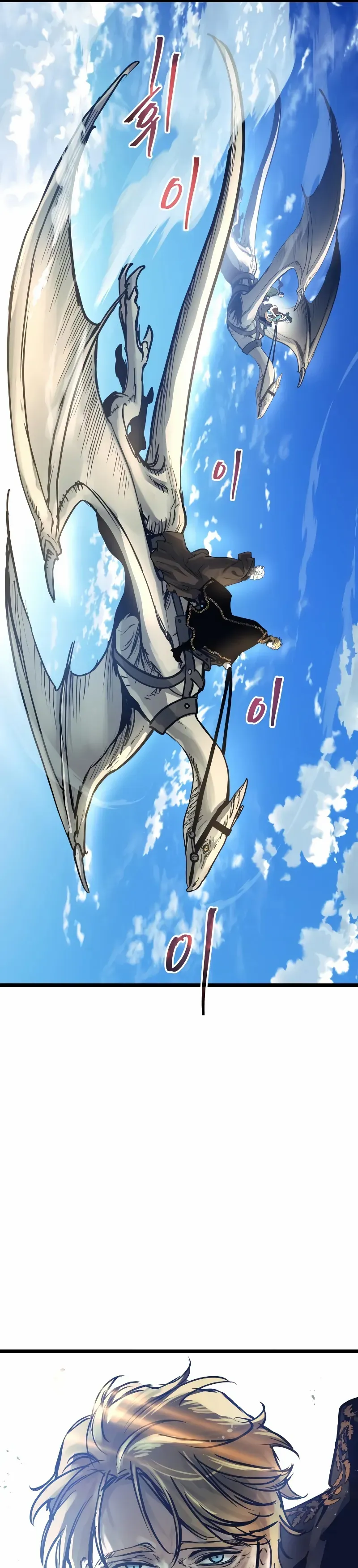 Read Reincarnation Of The Suicidal Battle God Manga Online