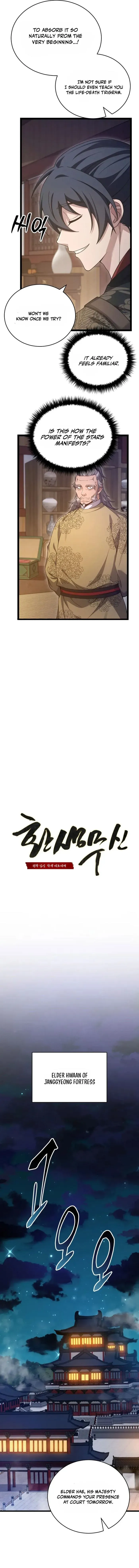 Read Reincarnation of the Martial God Manga Online