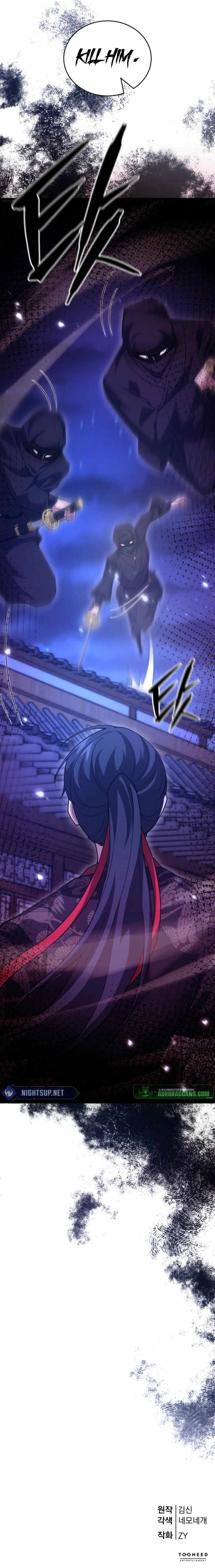 Read Reincarnation of the Martial God Manga Online