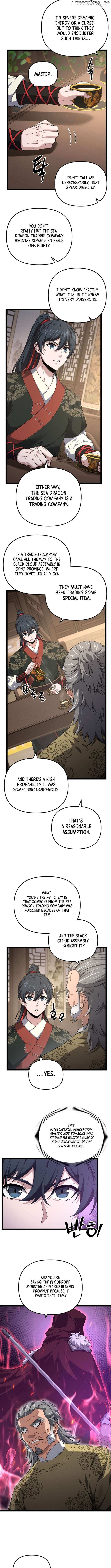 Read Reincarnation of the Martial God Manga Online