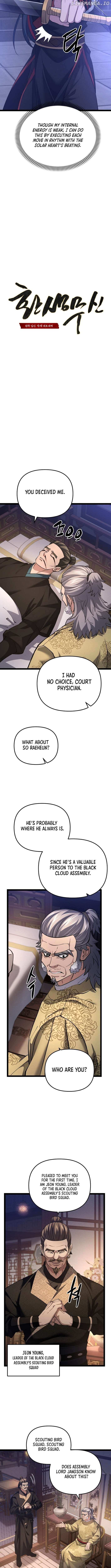 Read Reincarnation of the Martial God Manga Online