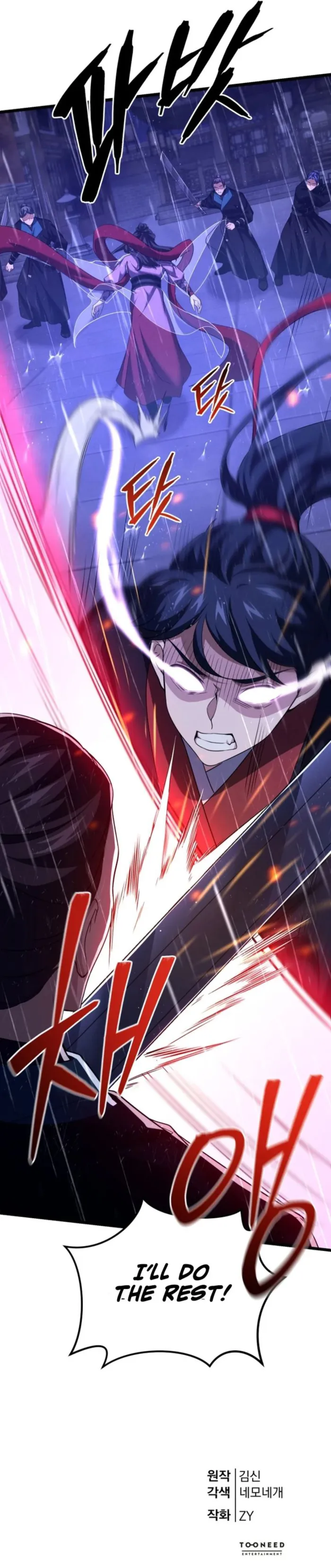 Read Reincarnation of the Martial God Manga Online