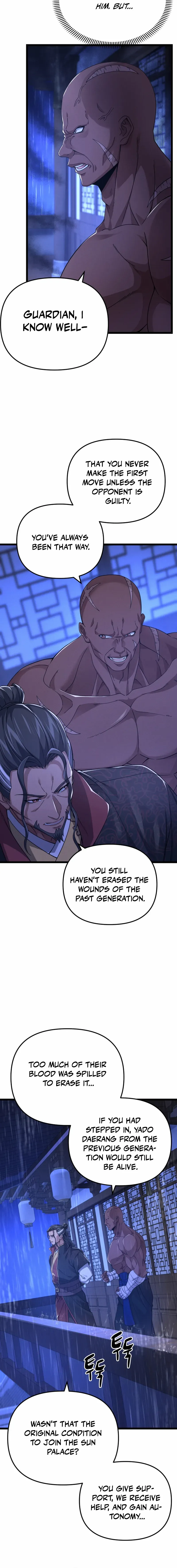 Read Reincarnation of the Martial God Manga Online