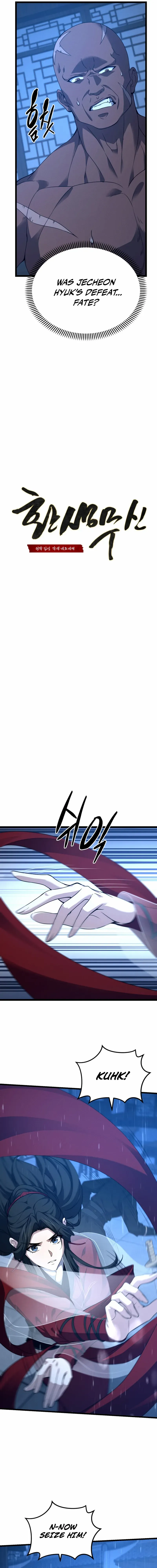 Read Reincarnation of the Martial God Manga Online