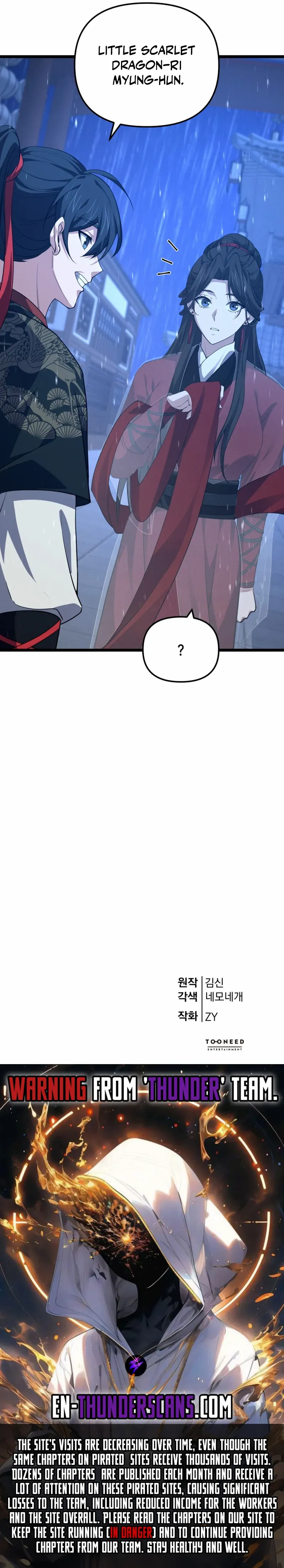 Read Reincarnation of the Martial God Manga Online