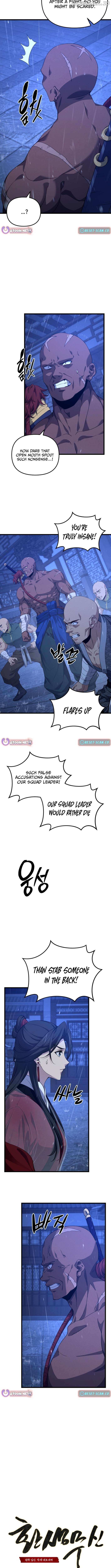 Read Reincarnation of the Martial God Manga Online