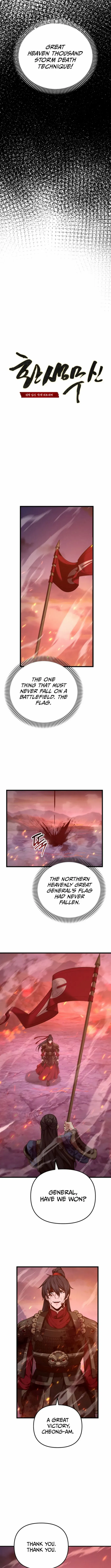 Read Reincarnation of the Martial God Manga Online