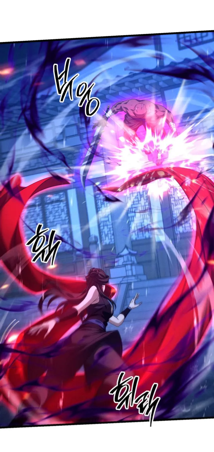 Read Reincarnation of the Martial God Manga Online