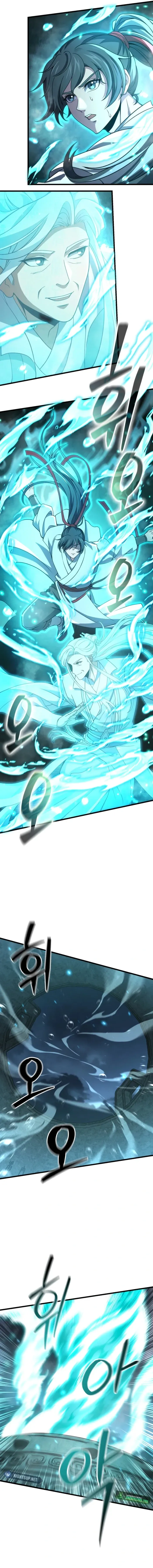 Read Reincarnation of the Martial God Manga Online