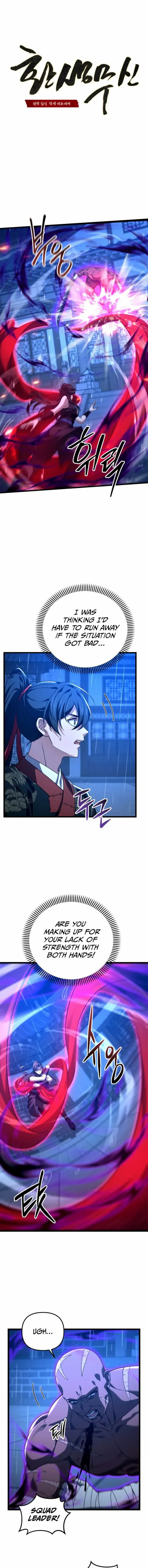 Read Reincarnation of the Martial God Manga Online