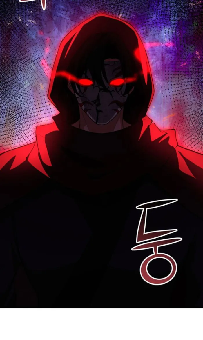 Read Reincarnation of the Martial God Manga Online