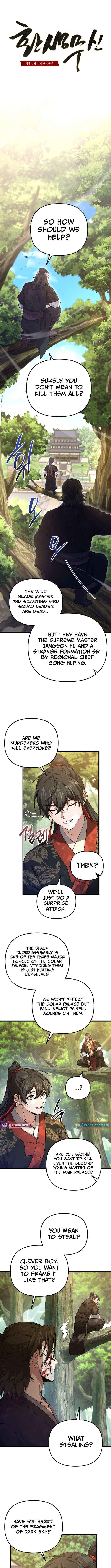 Read Reincarnation of the Martial God Manga Online