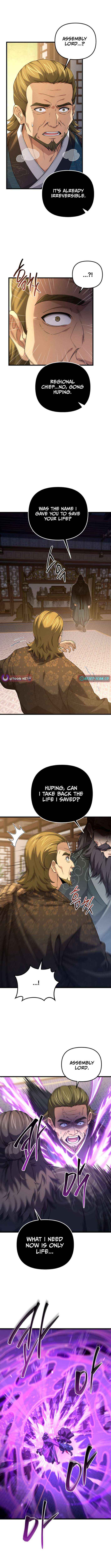 Read Reincarnation of the Martial God Manga Online