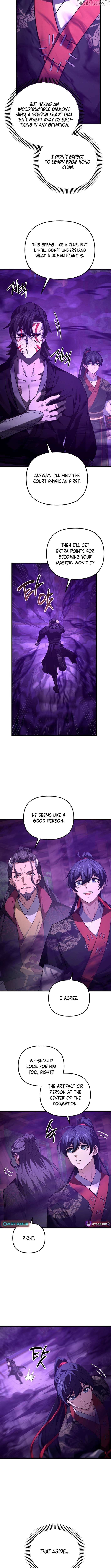 Read Reincarnation of the Martial God Manga Online