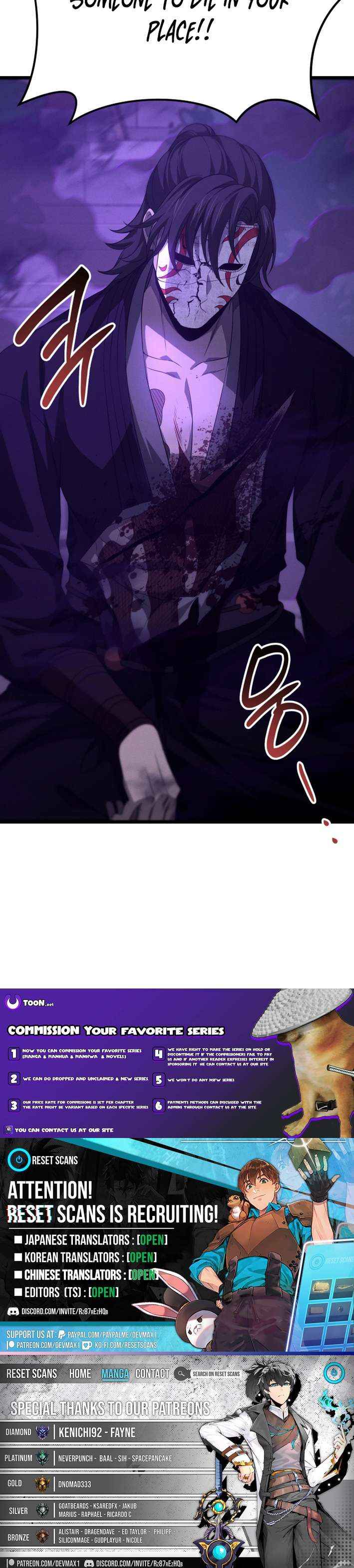 Read Reincarnation of the Martial God Manga Online