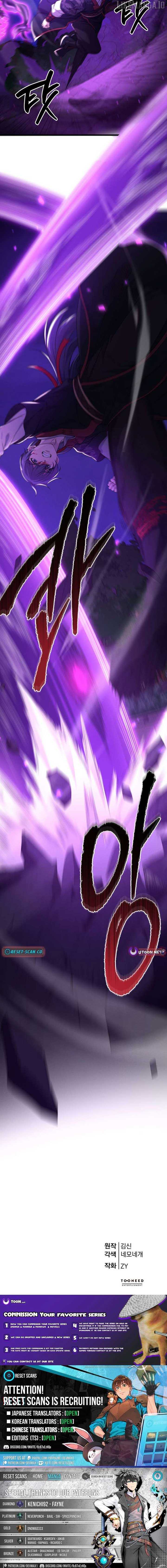 Read Reincarnation of the Martial God Manga Online