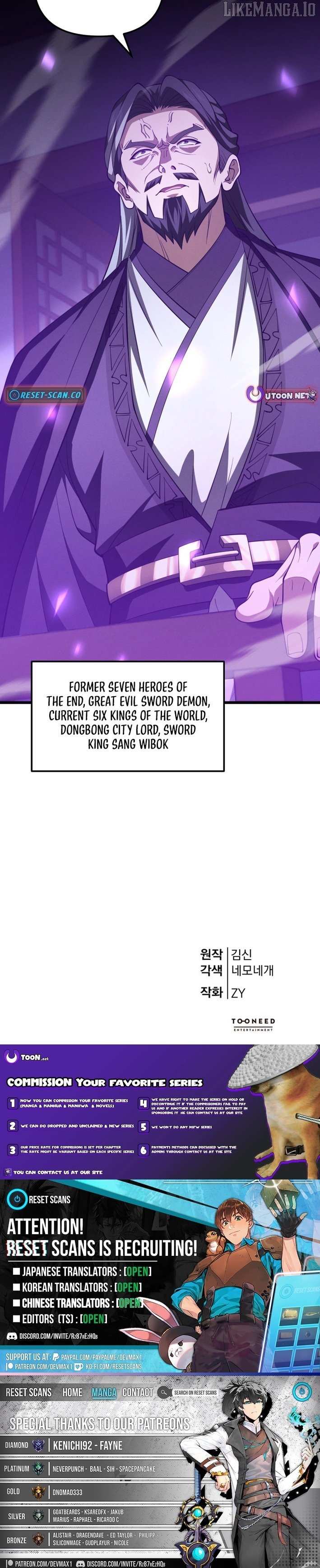 Read Reincarnation of the Martial God Manga Online