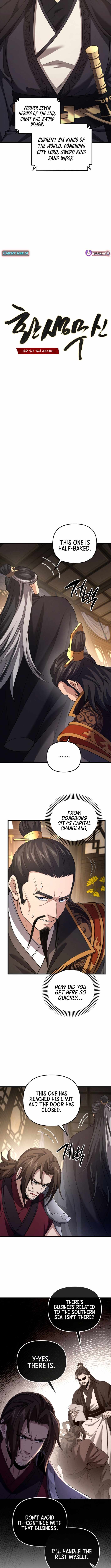 Read Reincarnation of the Martial God Manga Online