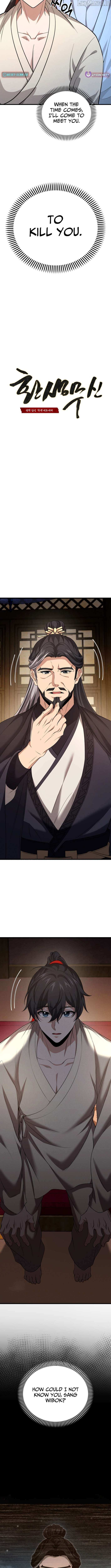 Read Reincarnation of the Martial God Manga Online