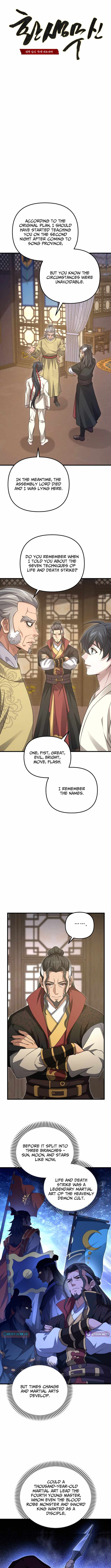 Read Reincarnation of the Martial God Manga Online