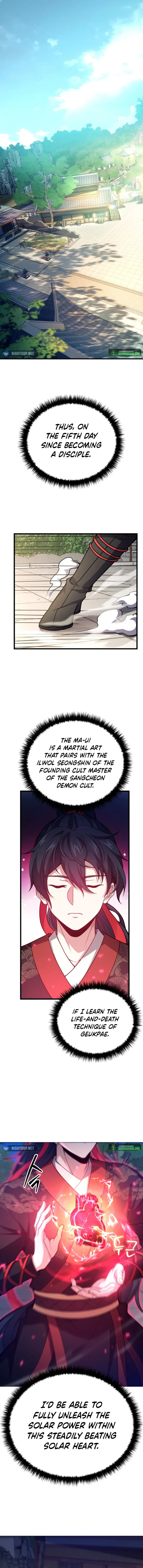 Read Reincarnation of the Martial God Manga Online